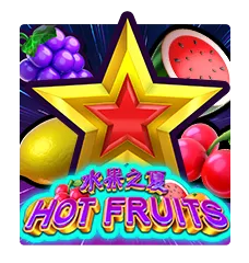 Hot Fruits